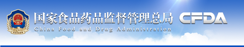 對腹腔內(nèi)置疝修補補片動物實驗設計的考量